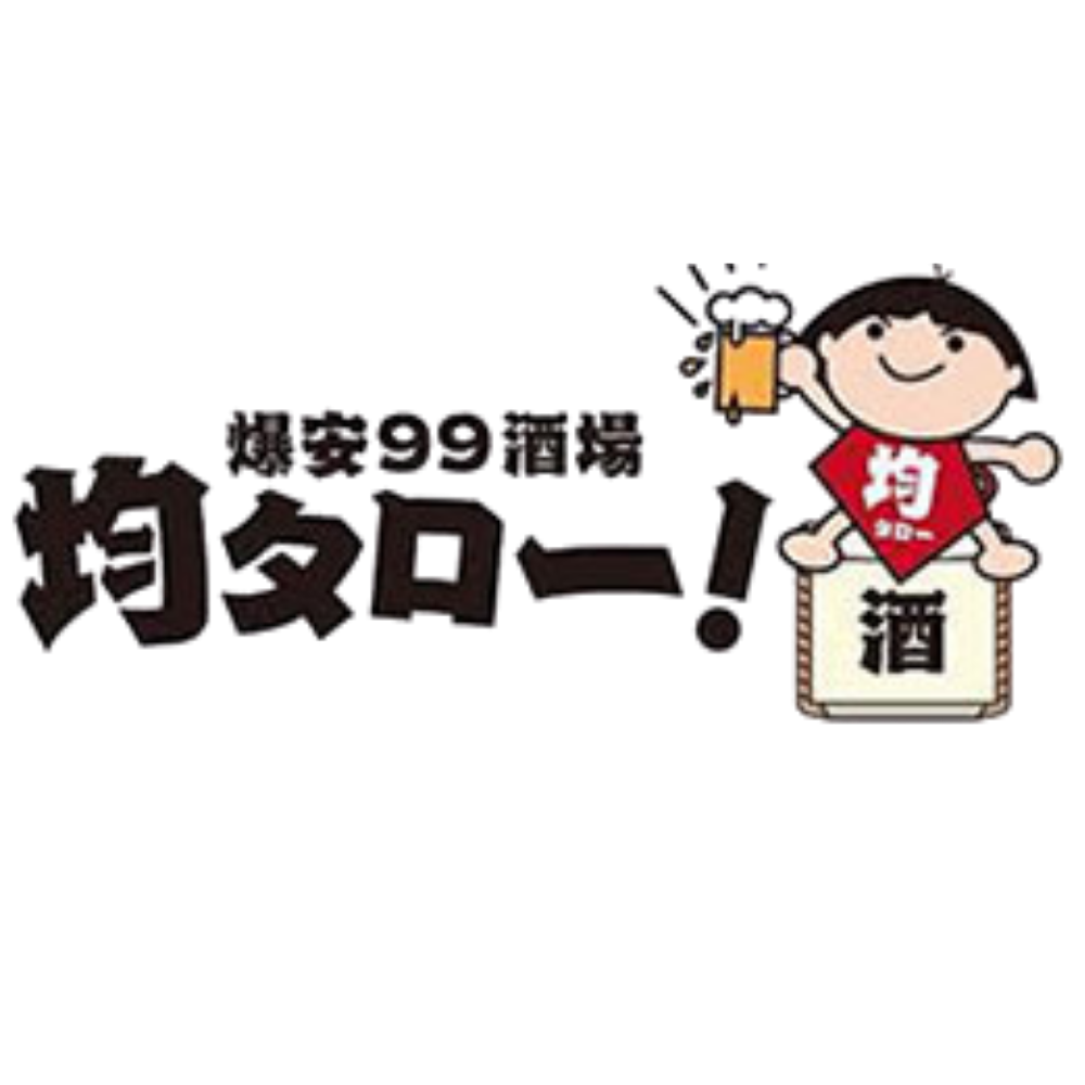 クライアントロゴ 10